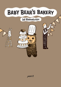 Cover image for Baby Bear's Bakery, Part 2