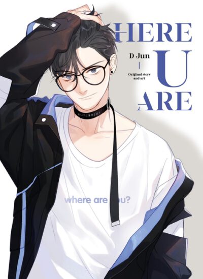 Cover image for Here U Are: Vol.1