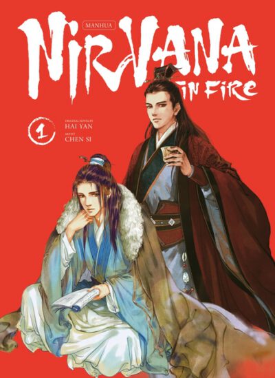 Cover image for Nirvana in Fire: Vol.1