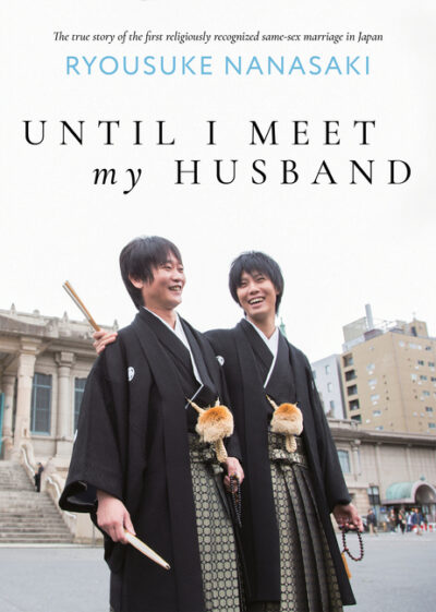 Cover image for Until I Meet My Husband (Memoir)
