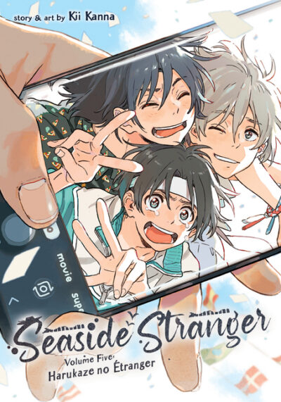 Cover image for Seaside Stranger Vol. 5: Harukaze No Étranger