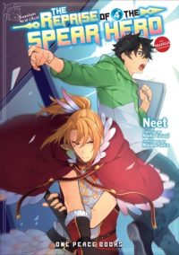 Cover image for The Reprise of the Spear Hero Volume 04: The Manga Companion