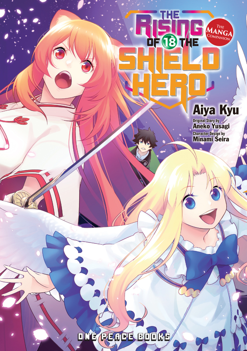 Cover image for The Rising of the Shield Hero Volume 18: The Manga Companion