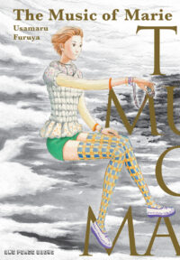 Cover image for The Music of Marie
