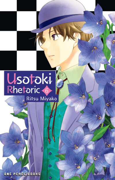 Cover image for Usotoki Rhetoric Volume 6