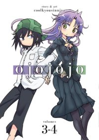 Cover image for Ojojojo Omnibus 3-4