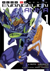 Cover image for Neon Genesis Evangelion: Anima (Light Novel) Vol. 1