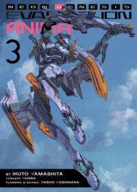 Cover image for Neon Genesis Evangelion: Anima (Light Novel) Vol. 3
