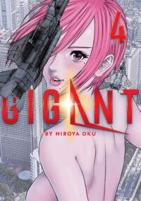 Cover image for Gigant Vol. 4
