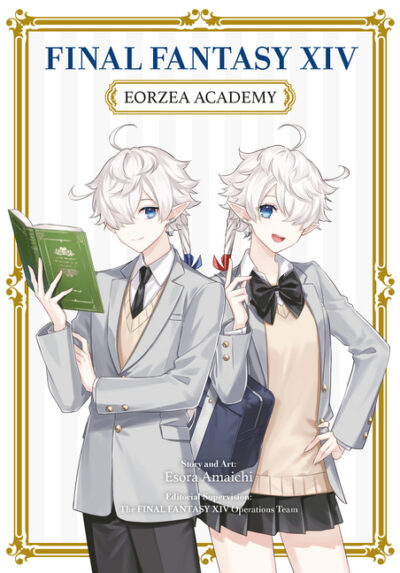 Cover image for Final Fantasy XIV: Eorzea Academy