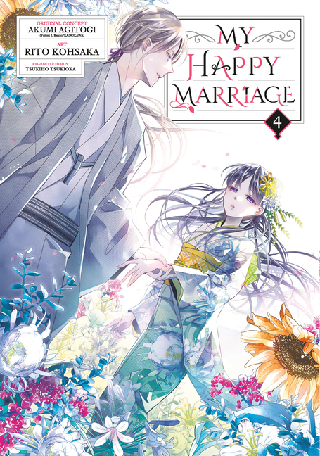 Cover image for My Happy Marriage 04 (Manga)
