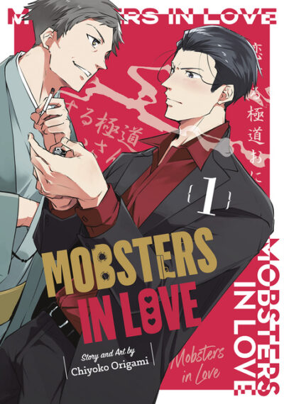 Cover image for Mobsters in Love 01