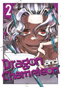 Cover image for Dragon and Chameleon 02