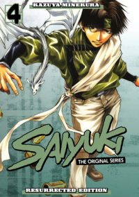 Cover image for Saiyuki: The Original Series Resurrected Edition 4