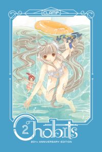 Cover image for Chobits 20th Anniversary Edition 2