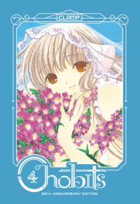 Cover image for Chobits 20th Anniversary Edition 4