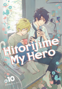 Cover image for Hitorijime My Hero 10