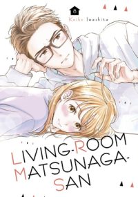 Cover image for Living-Room Matsunaga-San 8