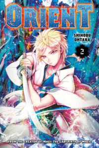 Cover image for Orient 2