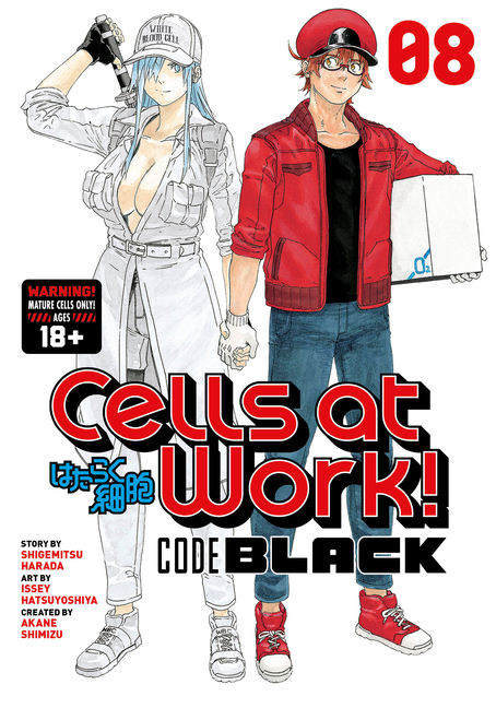Cover image for Cells at Work! Code Black 8