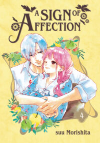 Cover image for A Sign of Affection 4