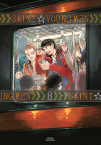 Cover image for Saint Young Men Omnibus 8 (Vol. 15-16)