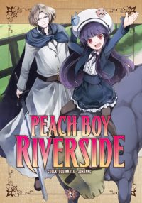 Cover image for Peach Boy Riverside 6