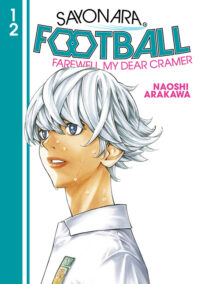 Cover image for Sayonara, Football 12