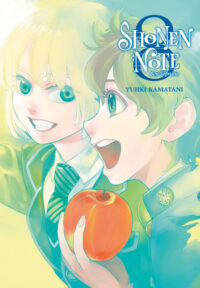 Cover image for Shonen Note: Boy Soprano 8