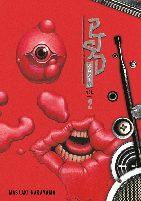 Cover image for Ptsd Radio Omnibus 2 (Vol. 3-4)