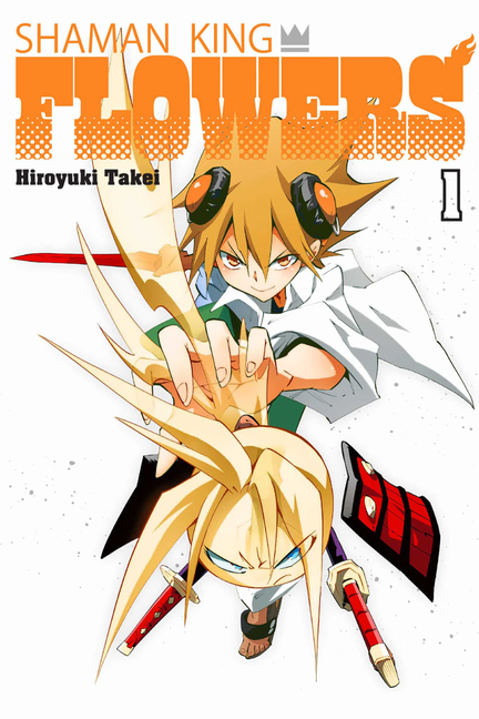 Cover image for Shaman King: Flowers 1
