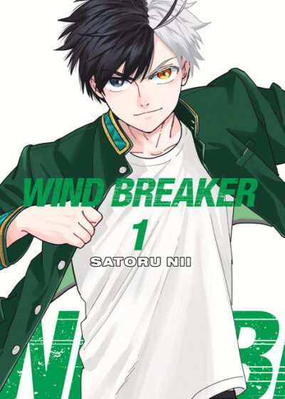 Cover image for Wind Breaker 1