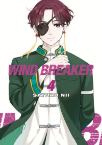 Cover image for Wind Breaker 4