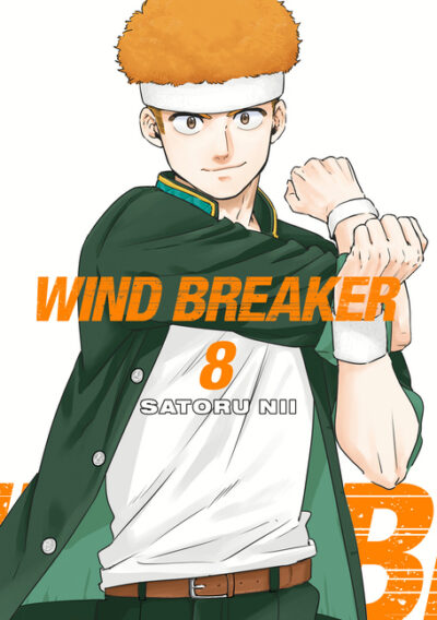 Cover image for Wind Breaker 8