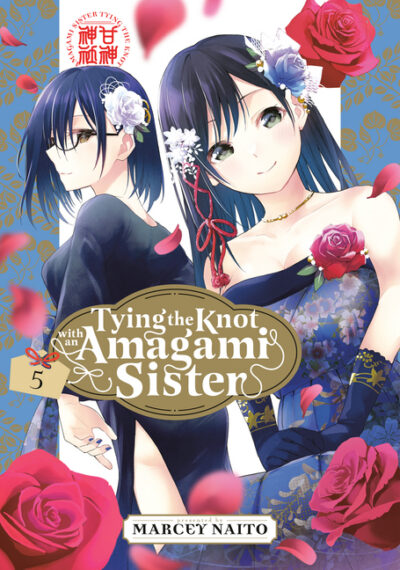 Cover image for Tying the Knot with an Amagami Sister 5