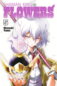 Cover image for Shaman King: Flowers 5