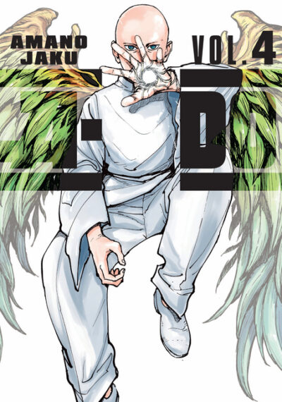 Cover image for A-Do 4