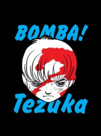 Cover image for Bomba!