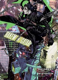 Cover image for Bakemonogatari (Manga) 12