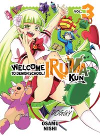 Cover image for Welcome to Demon School! Iruma-Kun 3