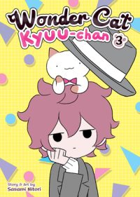 Cover image for Wonder Cat Kyuu-Chan Vol. 3