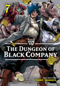 Cover image for The Dungeon of Black Company Vol. 7