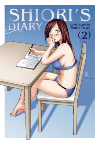Cover image for Shiori's Diary Vol. 2