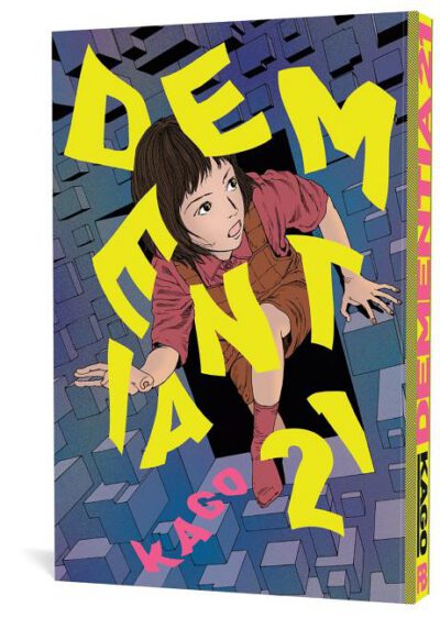 Cover image for Dementia 21 Vol.1