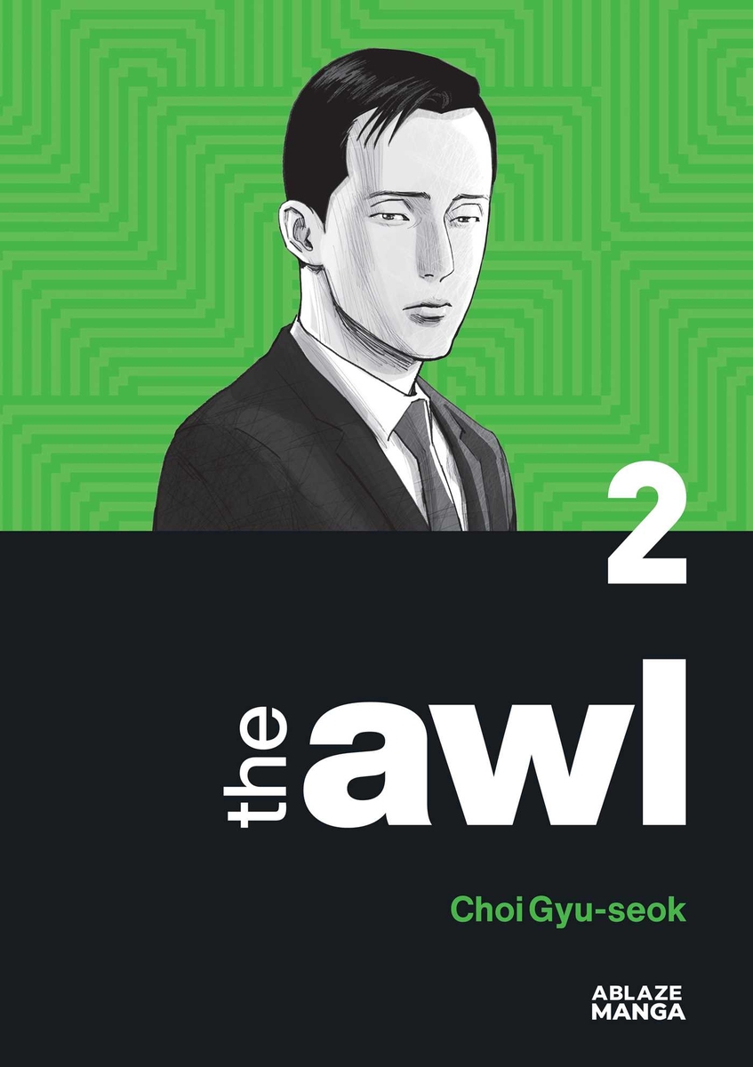Cover image for The Awl Vol 2