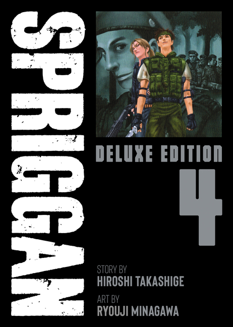 Cover image for Spriggan: Deluxe Edition 4