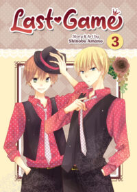 Cover image for Last Game Vol. 3