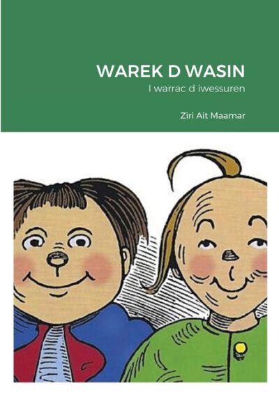 Cover image for Warek D Wasin: AsmuḤyet
