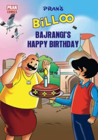 Cover image for Billoo and Bajrangi's Happy Birthday
