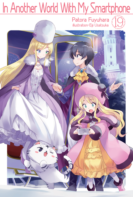 Cover image for In Another World with My Smartphone: Volume 19